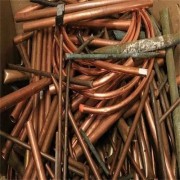 镇江丹徒废铜电缆回收多少钱一吨_废铜回收厂家在线报价