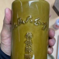 新款酱瓶茅台酒回收价格一览表参看各省份收购价位表