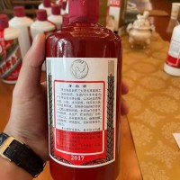 青岛回收红色和平鸽茅台酒一览一览表上门回收价格已更新
