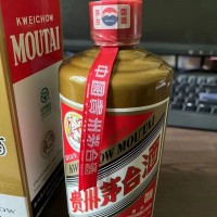 南宁回收国酒宴会茅台酒一览一览表价格免费上门回收