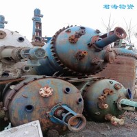 浙江化工厂拆除公司 专业化工厂拆除资质
