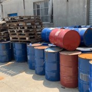 青岛市北200L铁桶回收价格查询_咨询青岛铁桶回收打包站