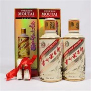 广州越秀茅台30年空瓶回收价格一览表2023（广州上门收茅台酒瓶）