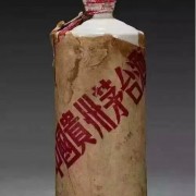 广州黄埔生肖茅台酒瓶回收商家 回收茅台酒瓶价格行情
