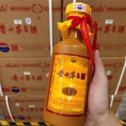 新沂茅台礼盒空瓶回收价目表问徐州茅台酒瓶子收购店