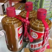 韶关浈江1.5升茅台酒瓶收购高价上门商家-附近茅台空瓶回收店
