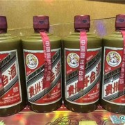 北京通州鼠年茅台酒回收实体店铺，北京上门收购茅台空瓶