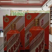 阳江茅台酒瓶子礼盒回收店铺，专业鉴定收购茅台酒瓶