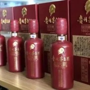 询问青岛茅台酒空瓶回收价格多少钱来问青岛茅台礼盒收藏商家