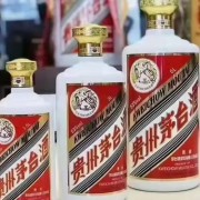 广饶30年茅台酒瓶店铺_东营高价回收茅台酒瓶子