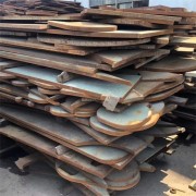 金山废钢板回收联系方式,上海废钢材回收价格行情