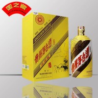 广州回收50年/五十年茅台酒瓶/空瓶近期行情一览更新