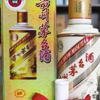 广州回收50年茅台酒瓶/空瓶价格一览上门收购可邮寄