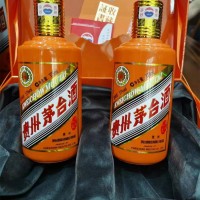 杭州回收生肖茅台酒瓶/鼠年茅台酒空瓶价格一览上门收购茅台酒瓶