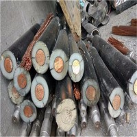 襄阳市二手电缆回收 特种电缆线回收价格咨询