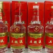 潍坊五粮液酒回收价格表一览2023（全天上门服务）