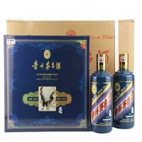 苍南县-回收2020年纪念茅台酒-茅台酒回收公司在哪