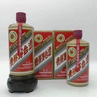 今天哈尔滨80年茅台酒回收价格表=双城区回收茅台酒联系方式