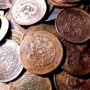 上海静安旧铜钱回收价目表_长期高价回收上海各类铜钱