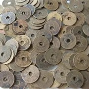 上海普陀清代铜钱回收价格 上海上门收购古币正规公司