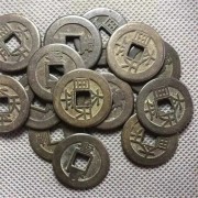 上海徐汇顺治通宝回收最新行情「常年收购上海古钱币」