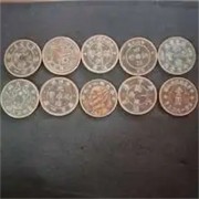 天津大清铜币回收价格表大全一览「高价上门收」