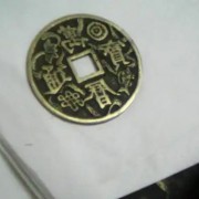 上海静安雍正通宝回收-上海各区高价回收铜钱铜币等古钱币