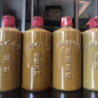 马万祺茅台酒回收近期近期价格一览上门回收
