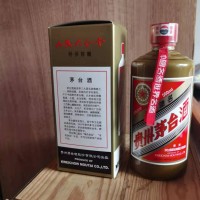 北京怀柔区回收2016年人民大会堂茅台酒价格行情报价