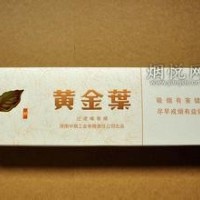 北京通州回收中华烟上门(黄鹤楼)价格一览已更新