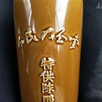 北京回收人民*50周年珍藏茅台酒一览一览表价格已更新上门