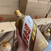 昌吉茅台酒瓶能卖多少钱价格多少--2023已更新