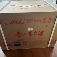 锦州回收50年茅台酒瓶一览一览表价格已更新上门可收