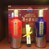 唐山市遵化回收专卖店茅台酒-回收老茅台酒价格2022已更新