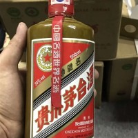 18年京西宾馆茅台酒回收一览一览表价格更新上门可收