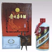 西藏和平解放60周年茅台酒回收价格一览，整箱单瓶均可