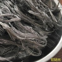 苏州铂铑丝厂家高价回收铂铑丝24小时价格行情报价