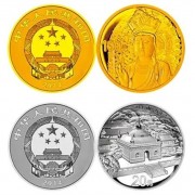 杭州临安熊猫金银币回收报价明细表_长期回收各类金银币