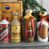 深圳盐田区50年茅台酒空瓶回收价格值多少钱一览 上门回收酒瓶