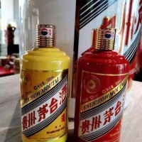 深圳光明区50年茅台酒瓶回收价格近期一览(2023更新之中)