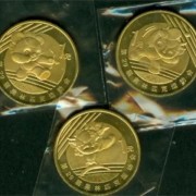 杭州临平今时宁夏纪念币回收价格是多少_咨询纪念币回收公司