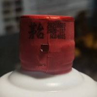 一瓶22年及一瓶21年飞天茅台酒处理