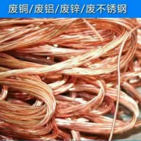湘潭电缆回收厂家，高价上门回收电缆线 专业收电缆