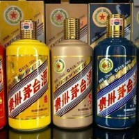 秦皇岛·昌黎县回收贵州茅台酒更新回收-览 -继续更新中