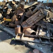 成都都江堰工厂废铁回收再生资源公司_废铁高价回收
