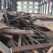南昌西湖废杂铁回收多少钱一斤 -2024年废铁价格一览表