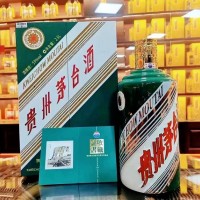 北京虎年茅台酒瓶回收价格一览行情参考，回收虎年茅台酒空瓶