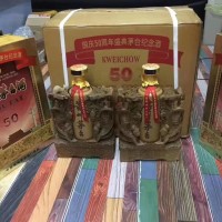 品鉴木雕版国庆50周年盛典茅台纪念酒回收价格值多少钱京时报价