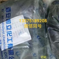 邢台沧州钯碳回收 氧化钯铂铑丝回收当天价格咨询 24小时在线