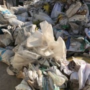 目前江门pei水口回收多少钱一吨，珠三角地区高价收塑料